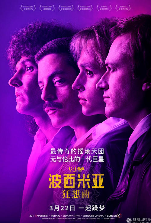 代办威利学院文凭毕业证